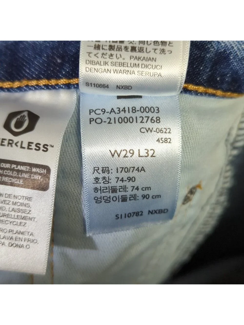 Levi's Jeans Men's 29x32 Fits 29x30 Blue 550 '92 Relaxed Taper Fit Denim